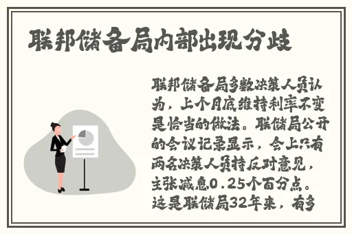 天美传媒有限公司宣传片