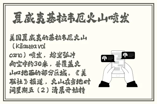 嫩草影院在线观看网站