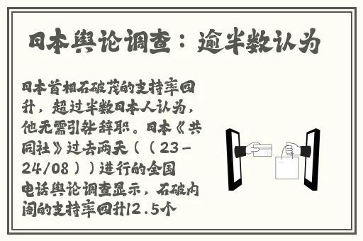 小鲜肉只是过度大叔才是最终归宿