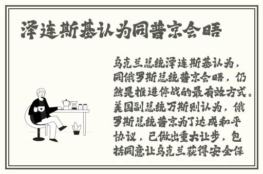 一色狗网站